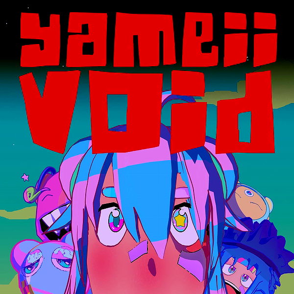yameiionline instagram image archive image
