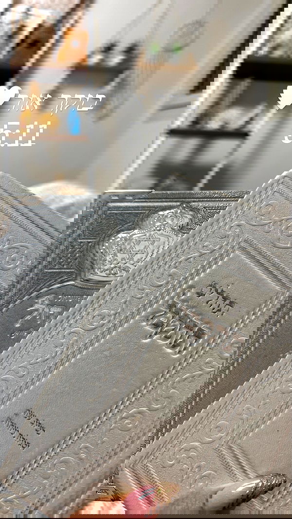 liad.arazi liad.arazi archive image