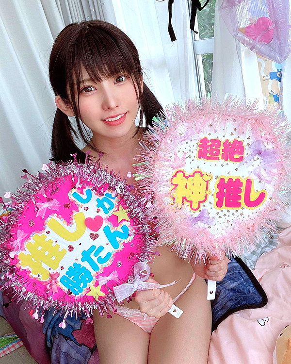 enakorin instagram image archive image