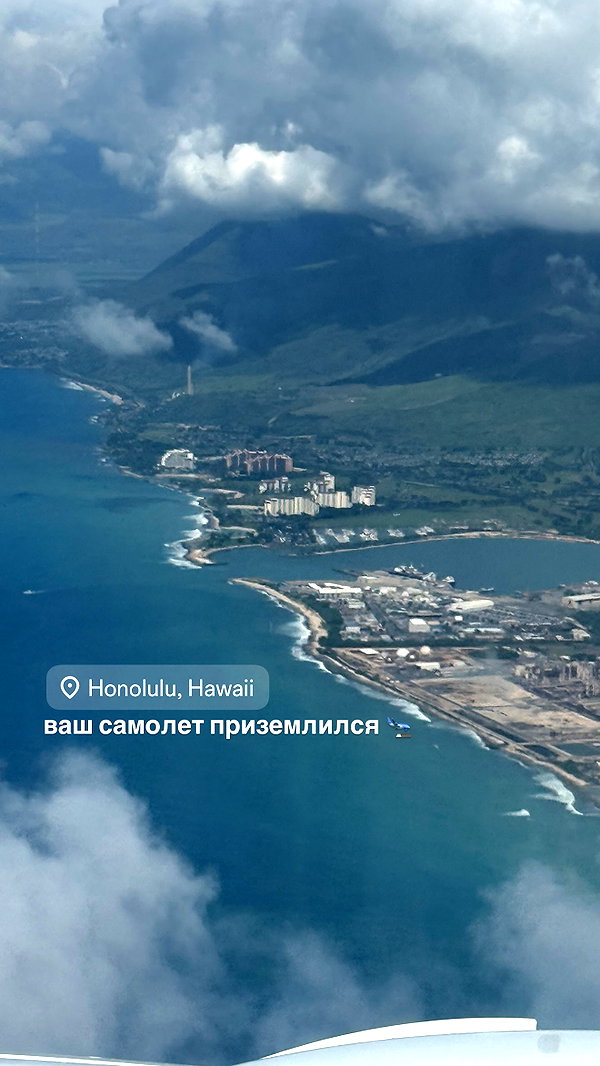 pokrov90 instagram image archive image