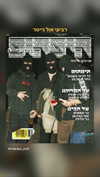 napopo_pub Altpins Profile Picture