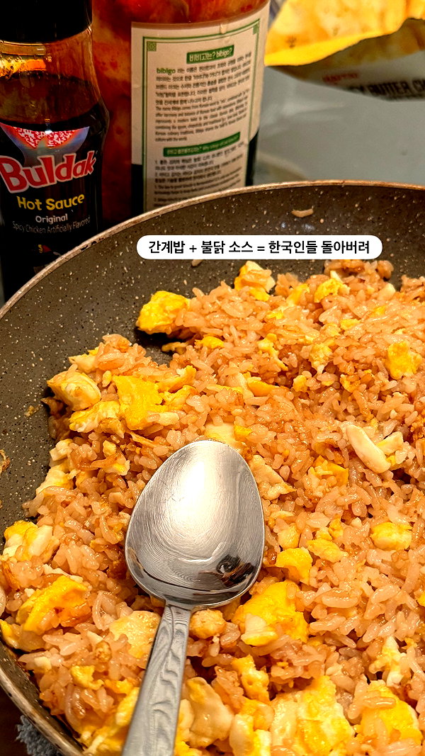 daxbin instagram image archive image
