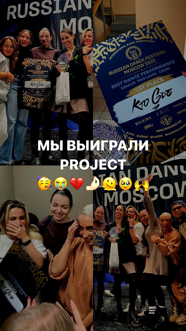 belok_bero instagram image archive image