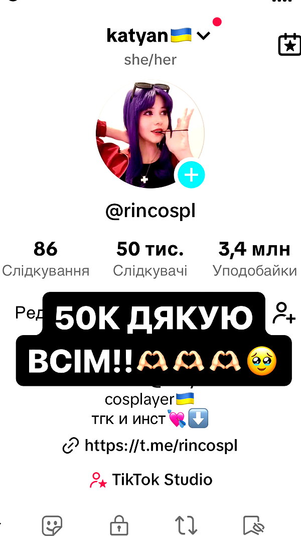 cospxreiw instagram image archive image