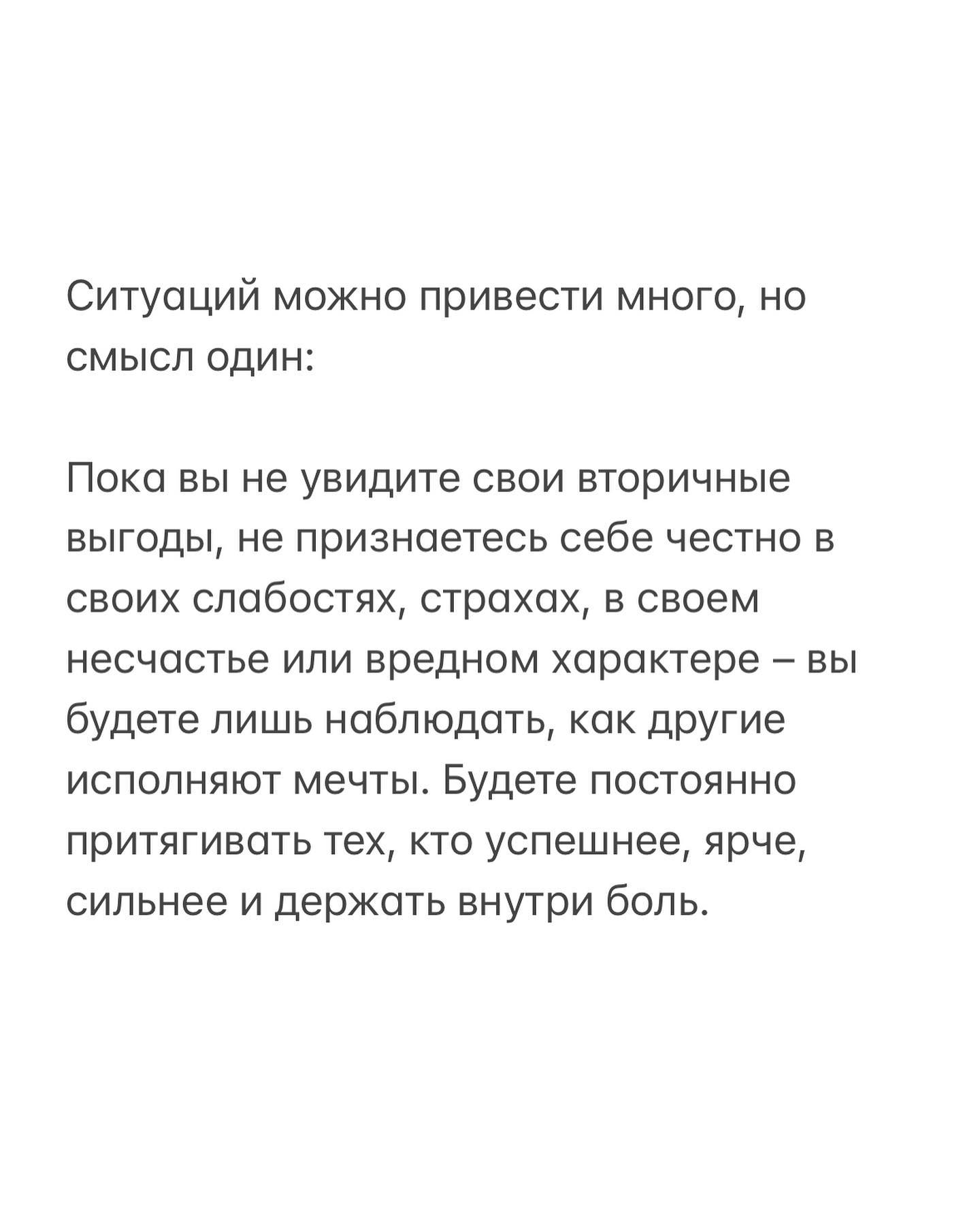 kkulakovaa instagram image archive image