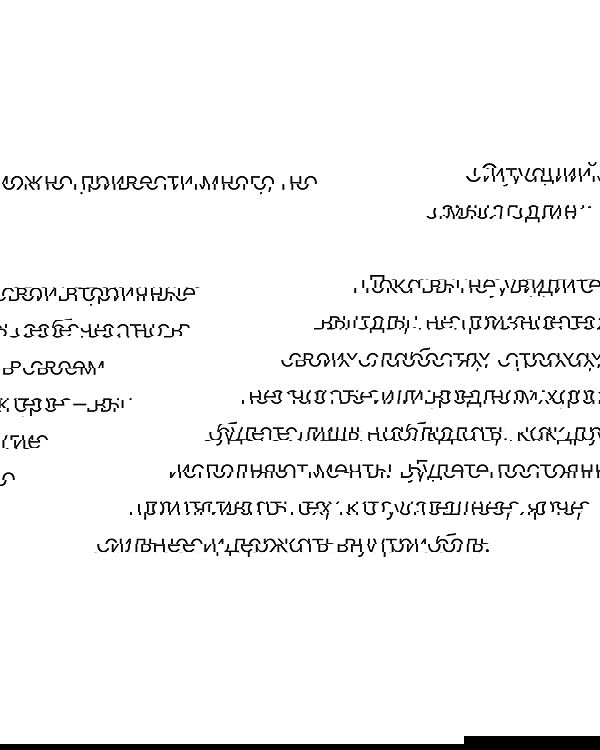 kkulakovaa image ~ Altpins