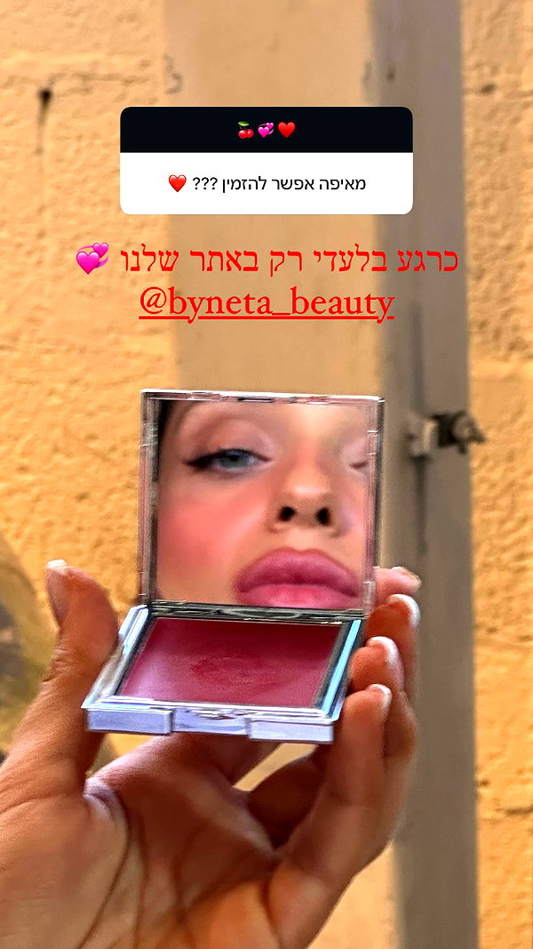 neta_alchimister instagram image archive image