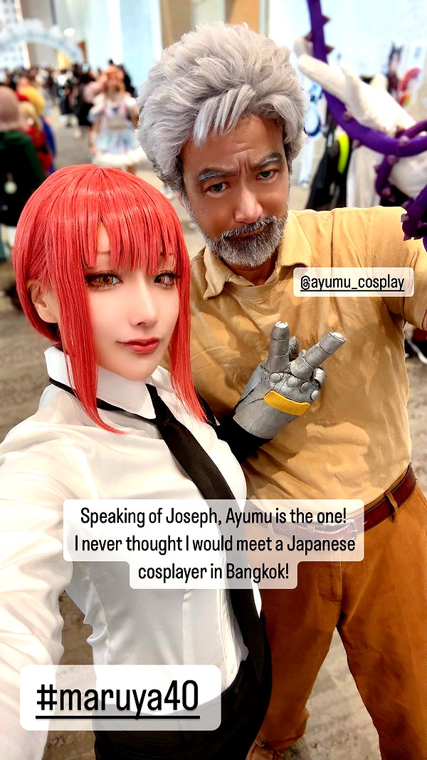 nanasemeron instagram image archive image