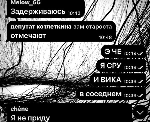 klywrxzzp instagram image archive image