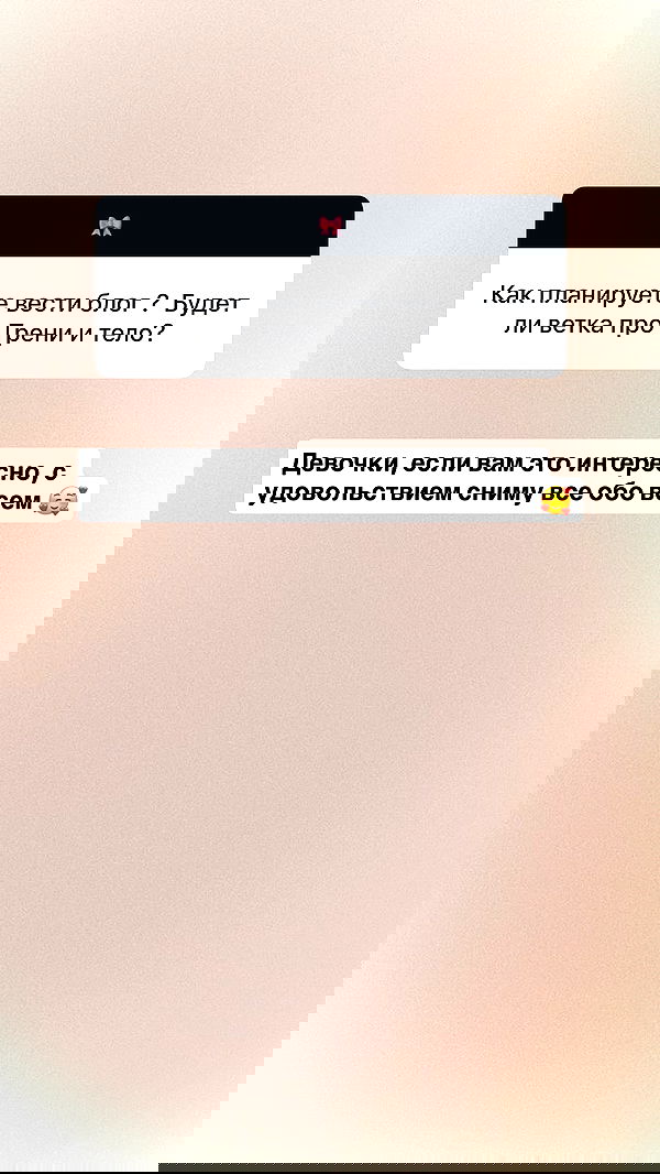 vvvierness vvvierness archive image