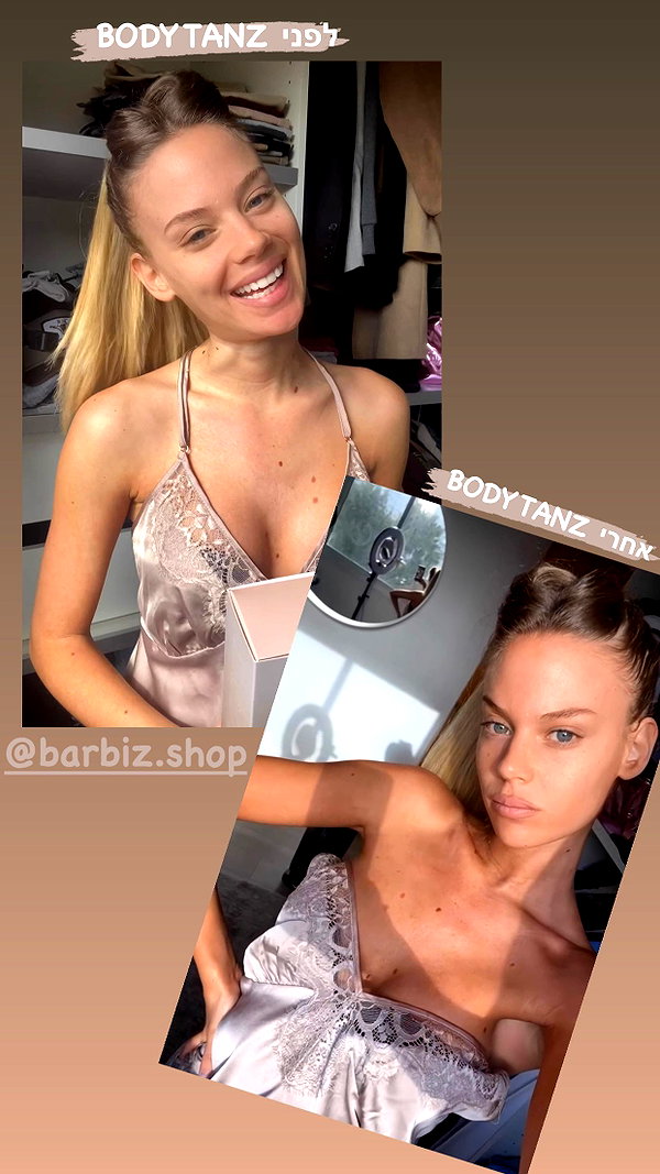 barzomer instagram image archive image