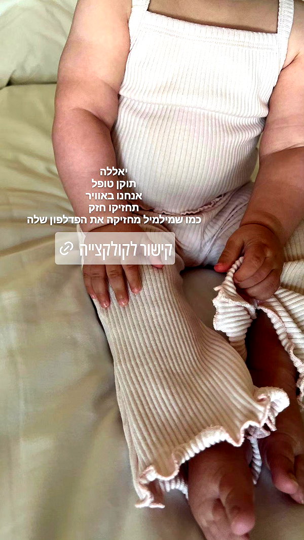 barzomer instagram image archive image