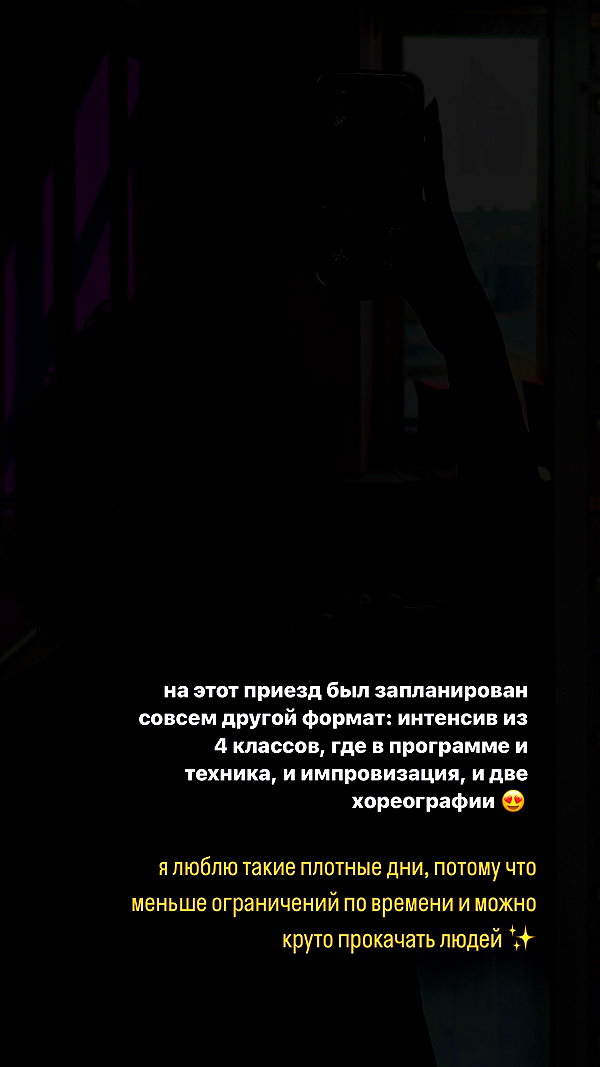 kkulakovaa instagram image archive image