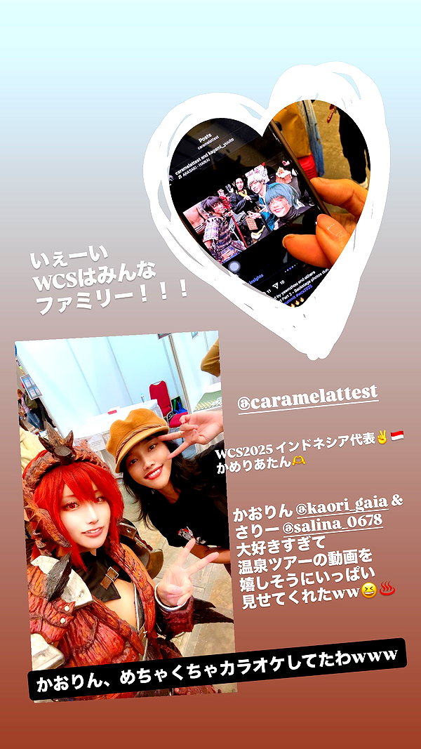 nanasemeron instagram image archive image