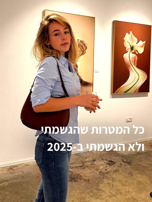 yanavekno instagram image archive image