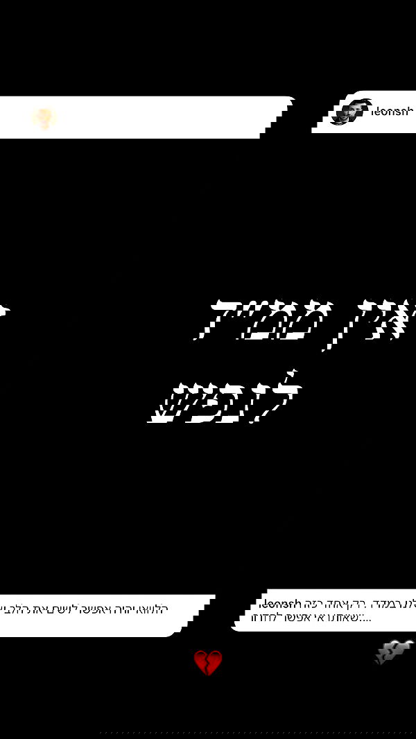 _lil_noa_ _lil_noa_ archive image