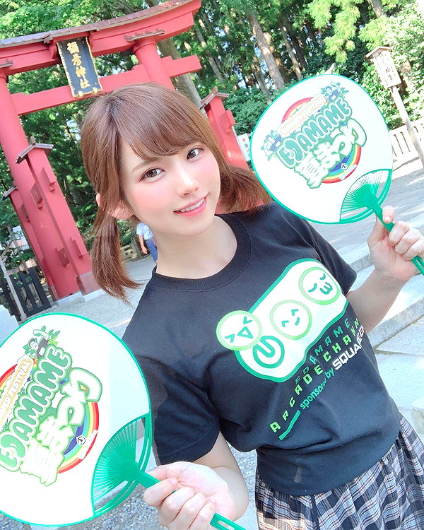 enakorin instagram image archive image