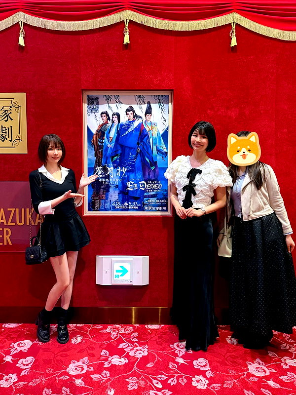 enakorin instagram image archive image