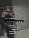 hilla.sela Altpins Profile Picture