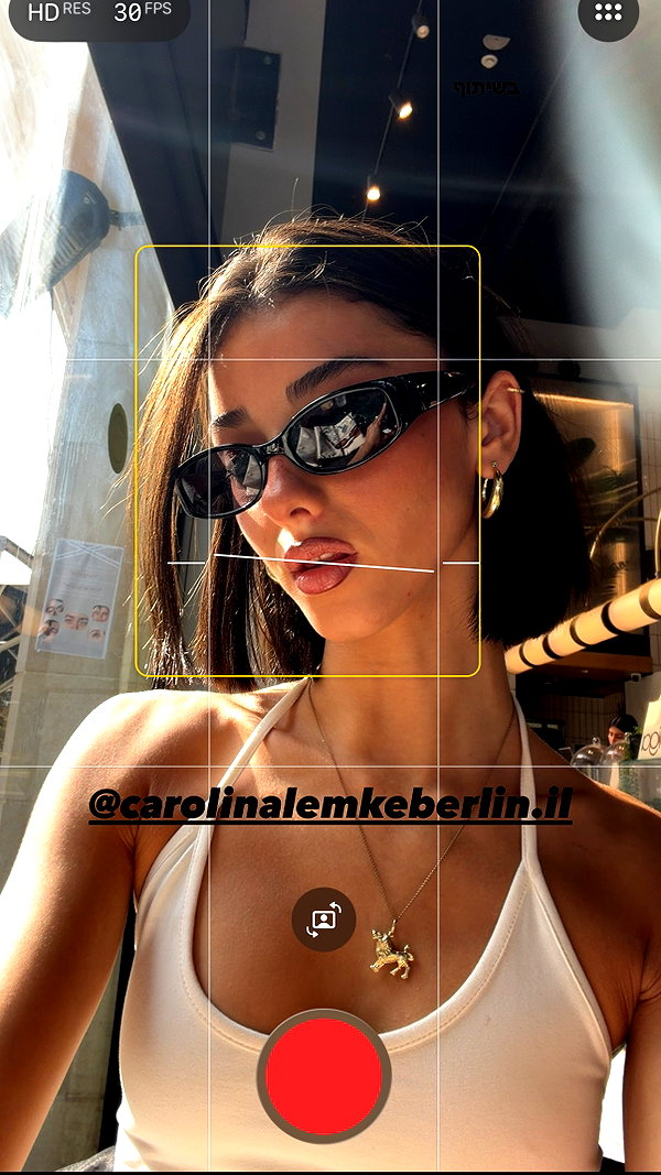 Archived image from @efrat_elmalich on Instagram