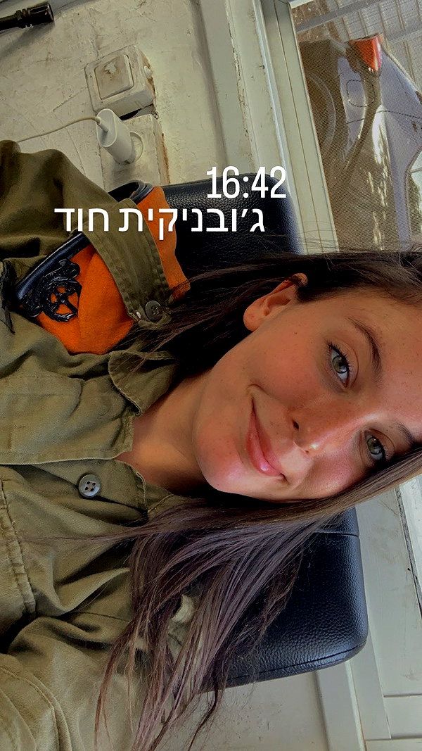 elika_shev instagram image archive image