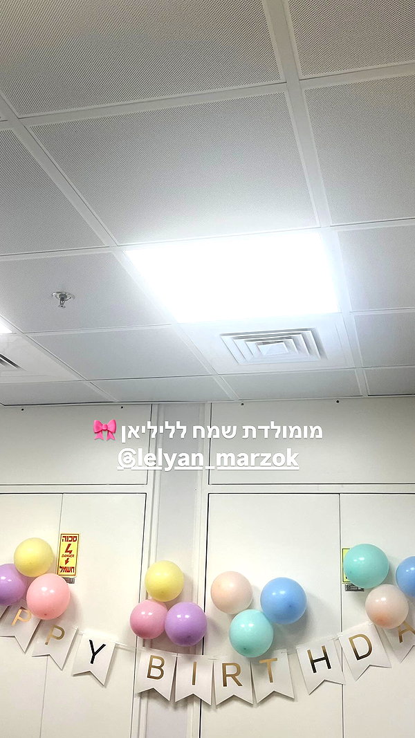 Archived image from @notchicore on Instagram