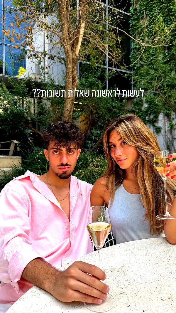 Archived image from @refaella_twina on Instagram