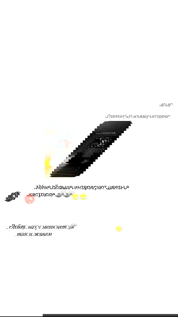 nyityam nyityam archive image