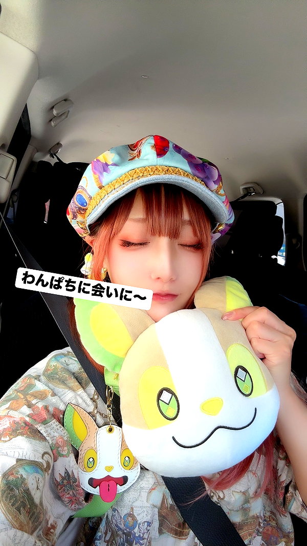 nanasemeron instagram image archive image