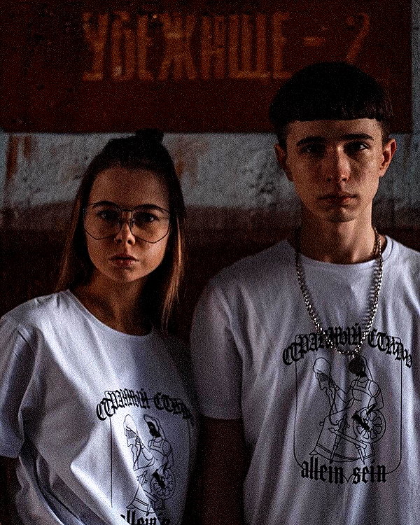 lerkamiill instagram image archive image