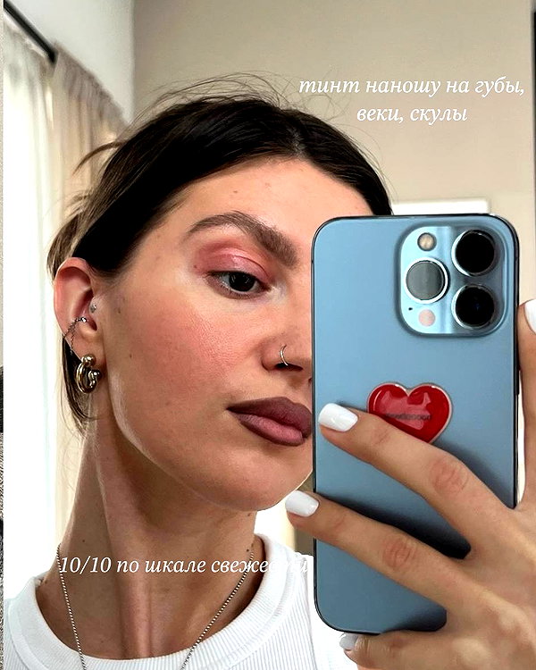 daryanedarya instagram image archive image