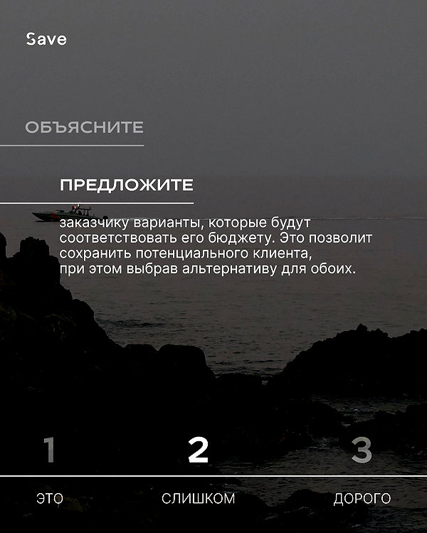 levsave instagram image archive image