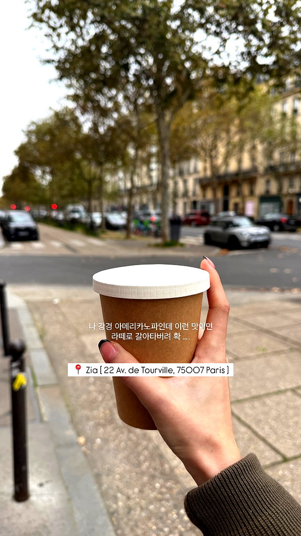 daxbin instagram image archive image