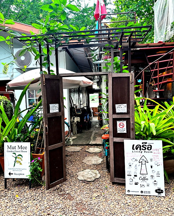 baipobam instagram image archive image