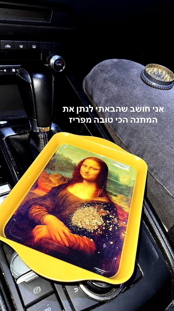 assoolin instagram image archive image