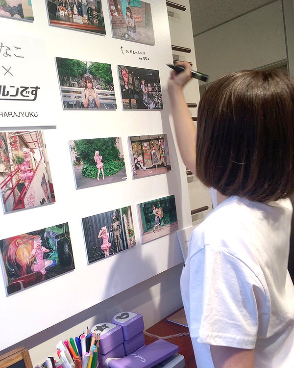 enakorin instagram image archive image