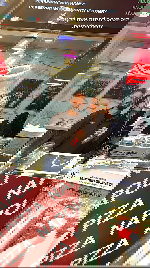 biton__adi biton__adi archive image