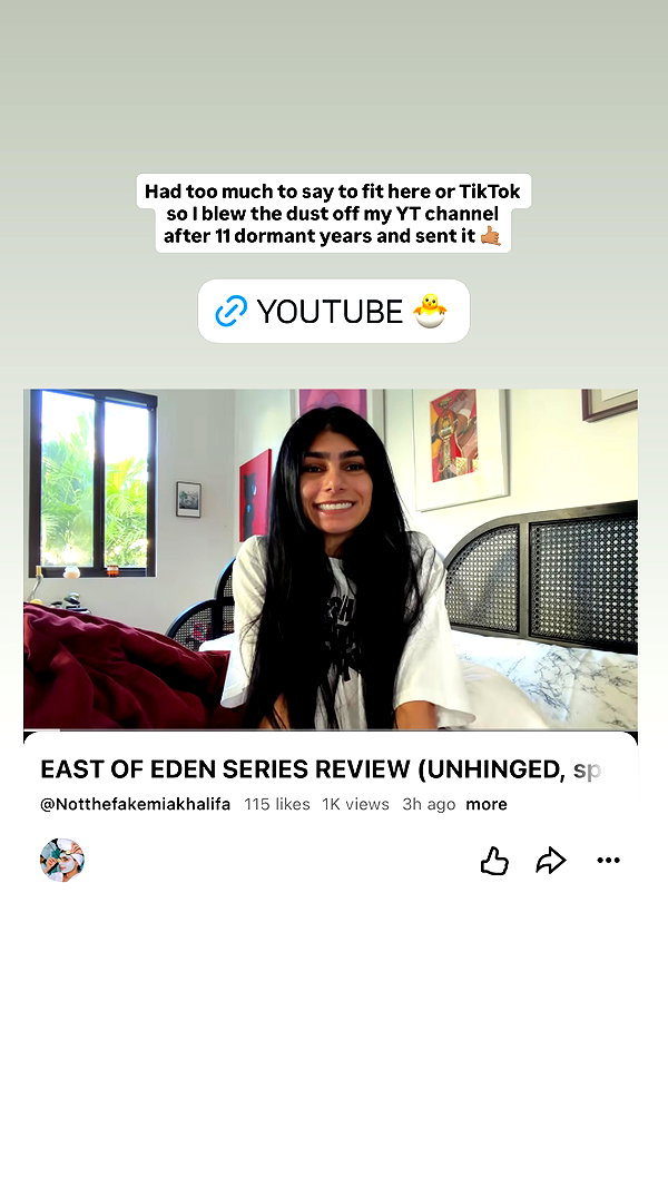 miakhalifa miakhalifa archive image