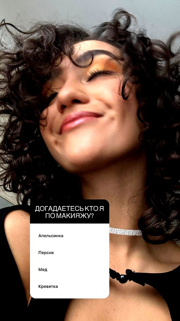 kkulakovaa instagram image archive image