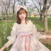 erokochiba Altpins Profile Picture