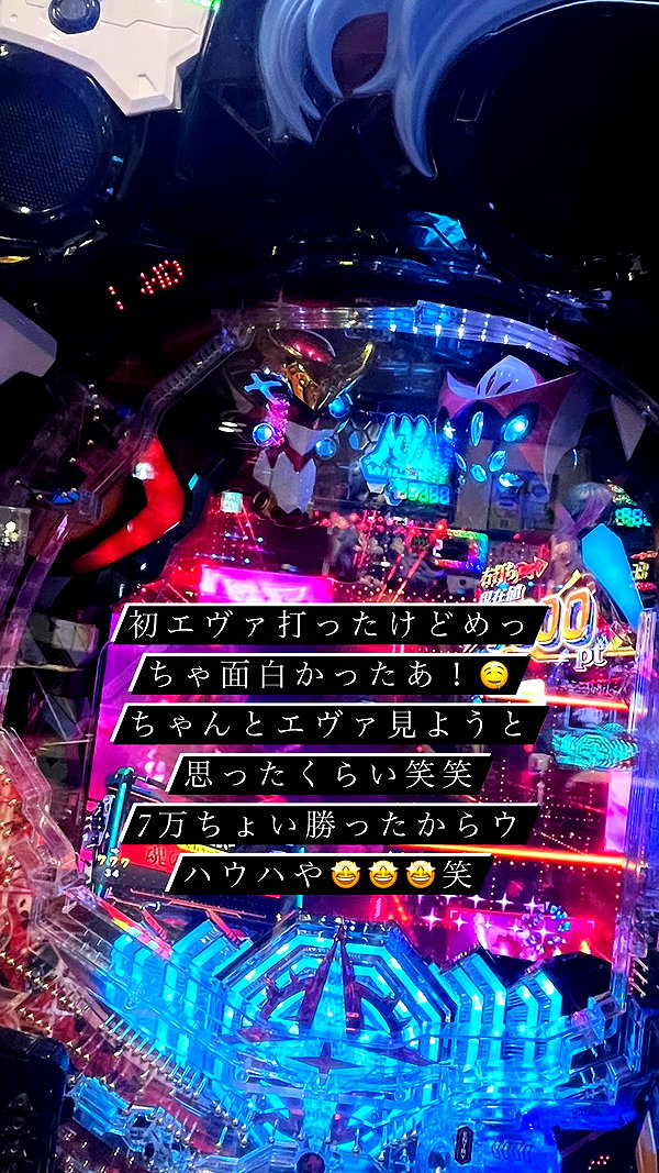nagichan_doll instagram image archive image