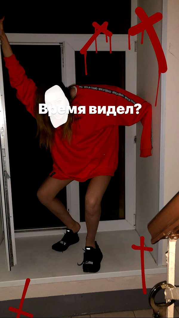 vik4au instagram image archive image