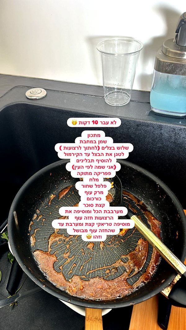 yuvalhazan___ instagram image archive image
