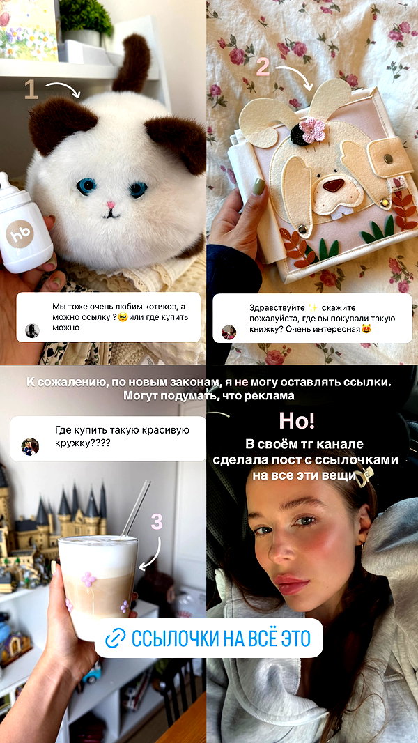 enikeeva_aliya instagram image archive image