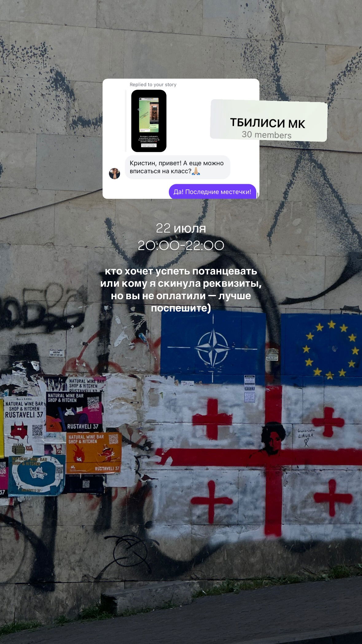 kkulakovaa instagram image archive image