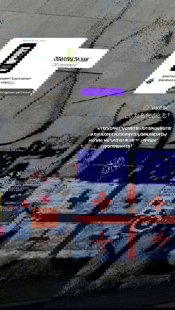 kkulakovaa image ~ Altpins