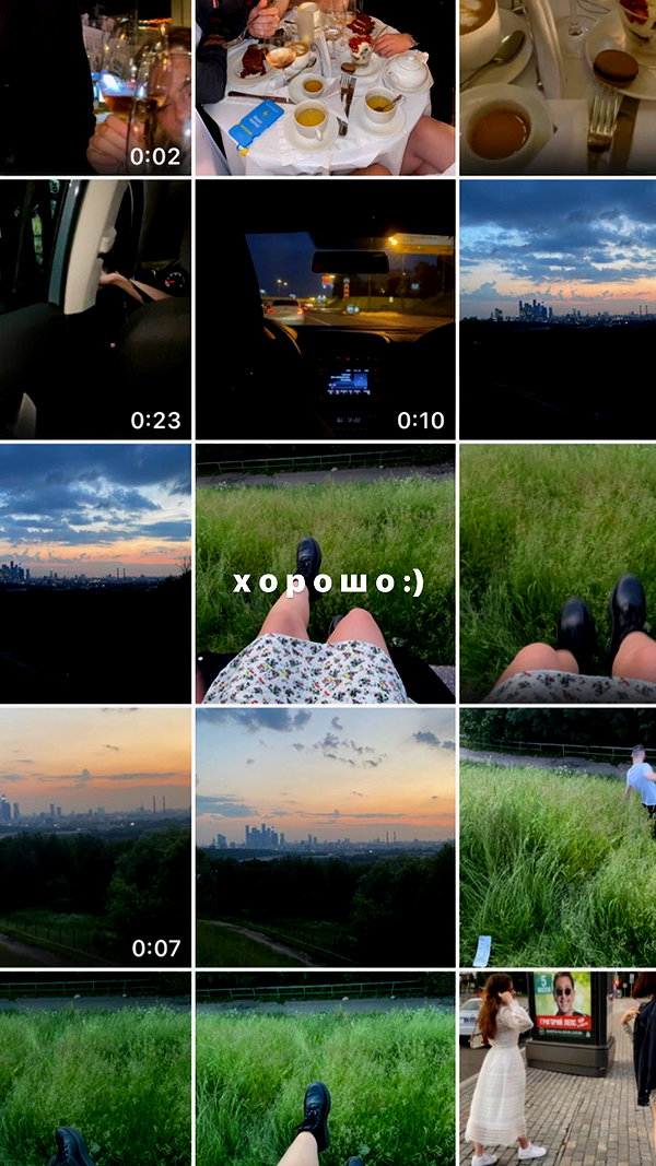 veroni22ka instagram image archive image