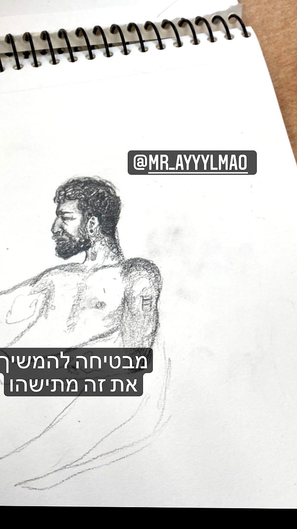 lior_levrun lior_levrun archive image