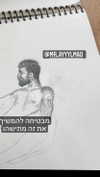 lior_levrun Altpins Profile Picture