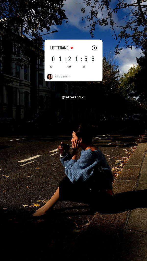 Archived image from @daxbin on Instagram